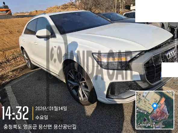 2021 Audi Q8 50 TDI quattro, photograph 2