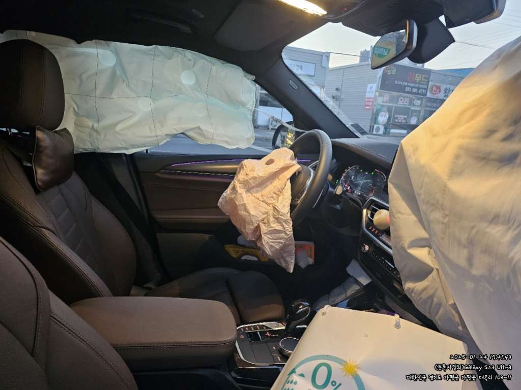 2024 BMW X3 xDrive20i, photograph 5