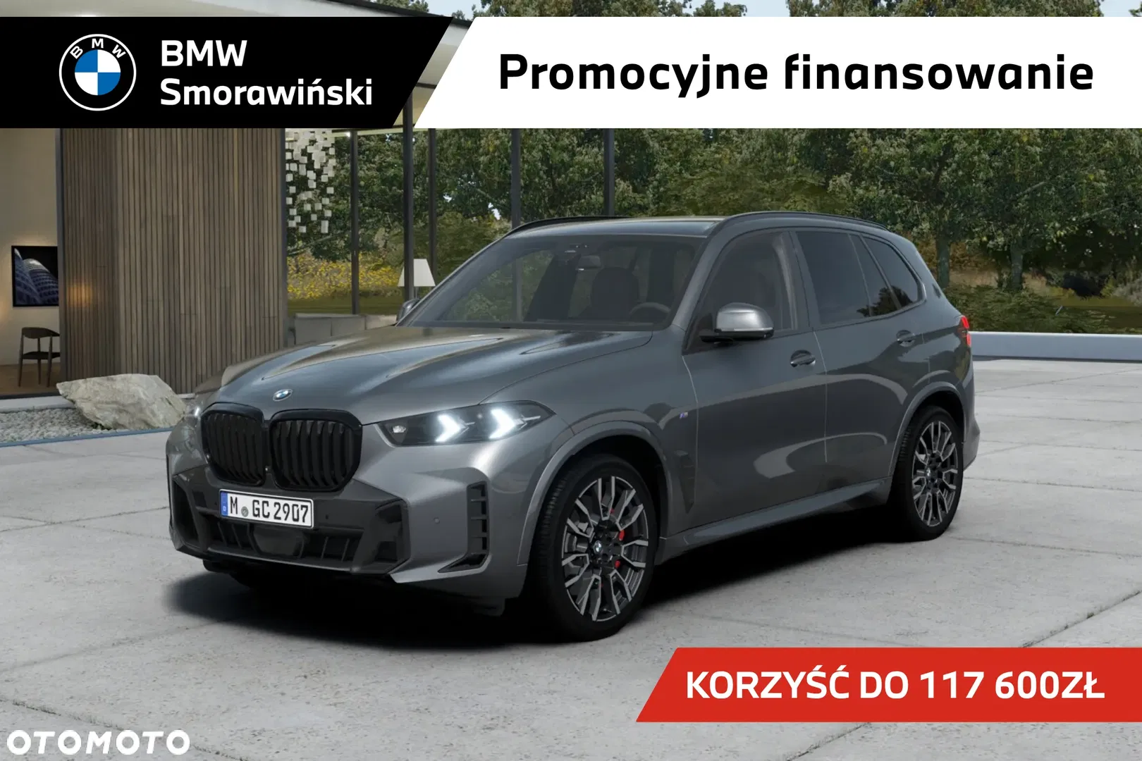 BMW X5 xDrive30d mHEV — photo 1 of 13