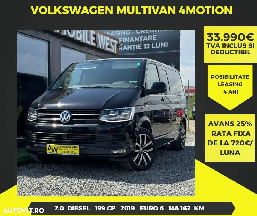 2019 Volkswagen Multivan, photograph 1