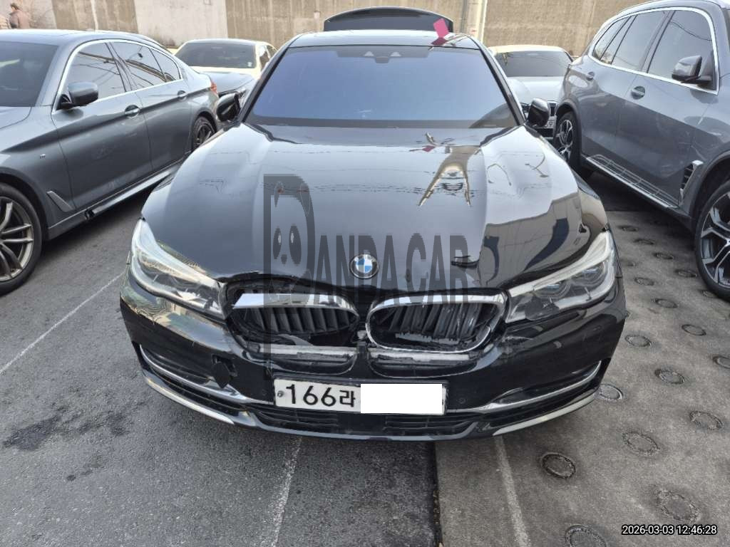 2017 BMW 750Li xDrive, photograph 5