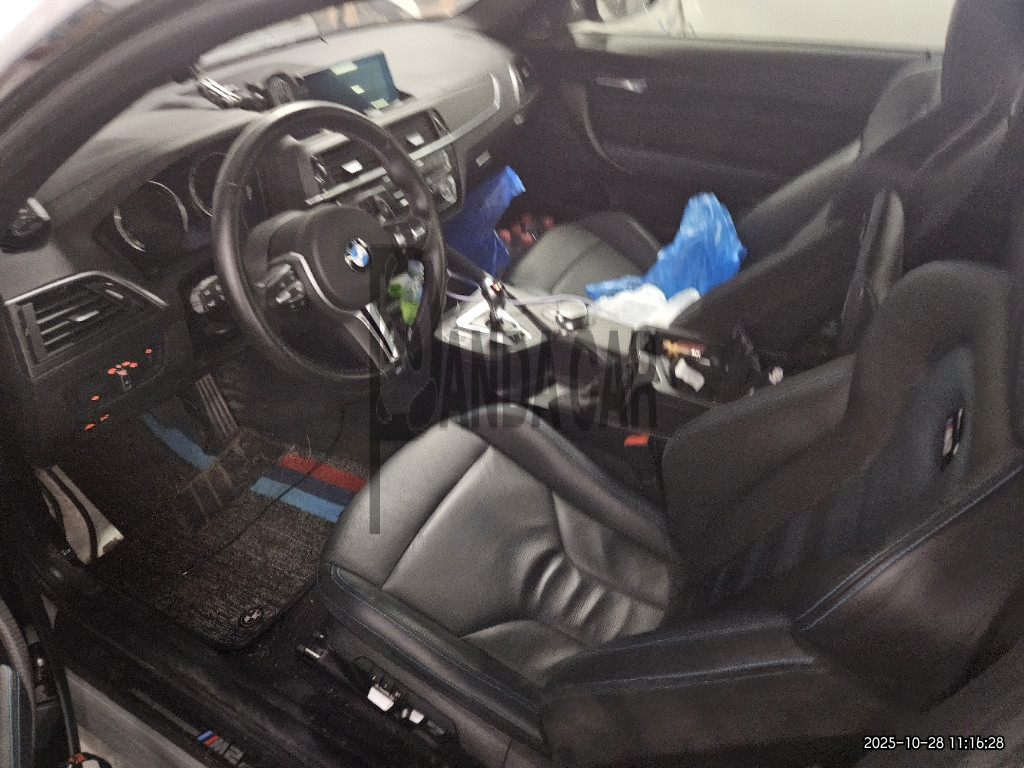 2021 BMW M2 Competition, photograph 5
