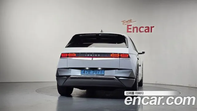 2022 Hyundai Ioniq5 Long range, photograph 3