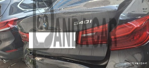 2018 BMW 540i xDrive, photograph 2