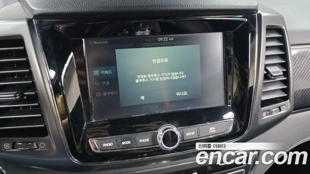 2021 KG_Mobility_Ssangyong Rexton Diesel 2.2 4WD, photograph 12