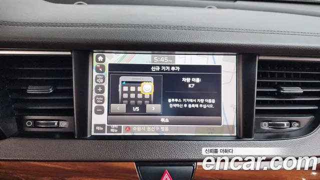 Kia K7 3.3 GDI Noblesse — photo 1 of 37