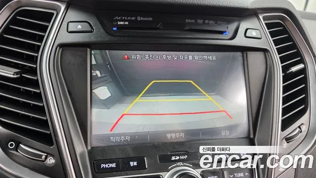 2013 Hyundai Santafe Diesel(e-VGT) 2.0 2WD Exclusive, photograph 7