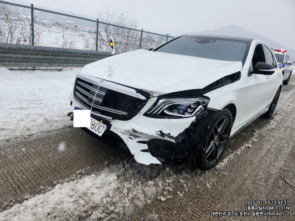 2020 Mercedes-Benz Benz S350 d 4MATIC, photograph 2