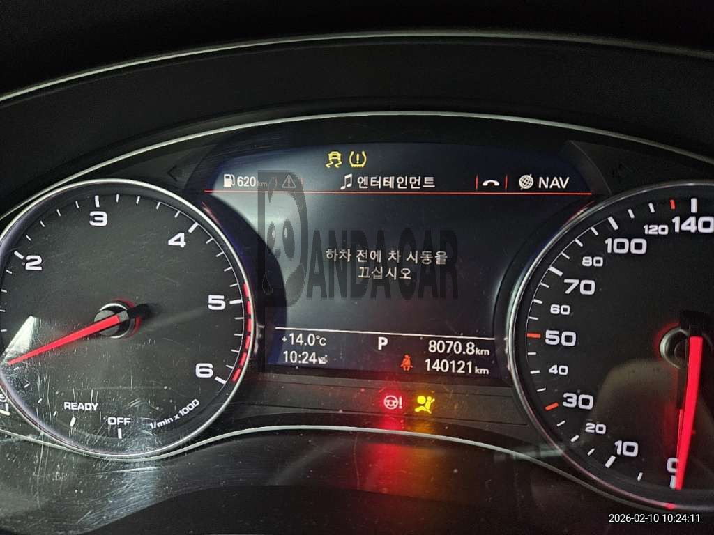 2018 Audi A6 35 TDI, photograph 2