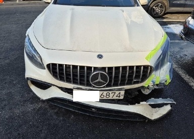 2021 Mercedes-Benz MercedesAMG S63 4MATIC + Coupe, photograph 1
