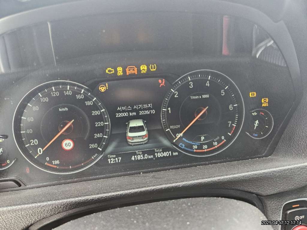 2018 BMW 330i, photograph 5