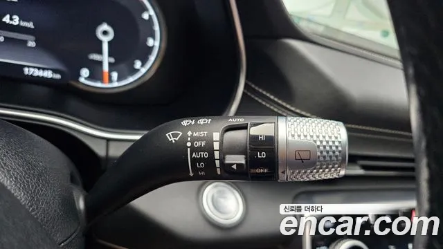 2021 Genesis GV80 3.0 Diesel AWD, photograph 8