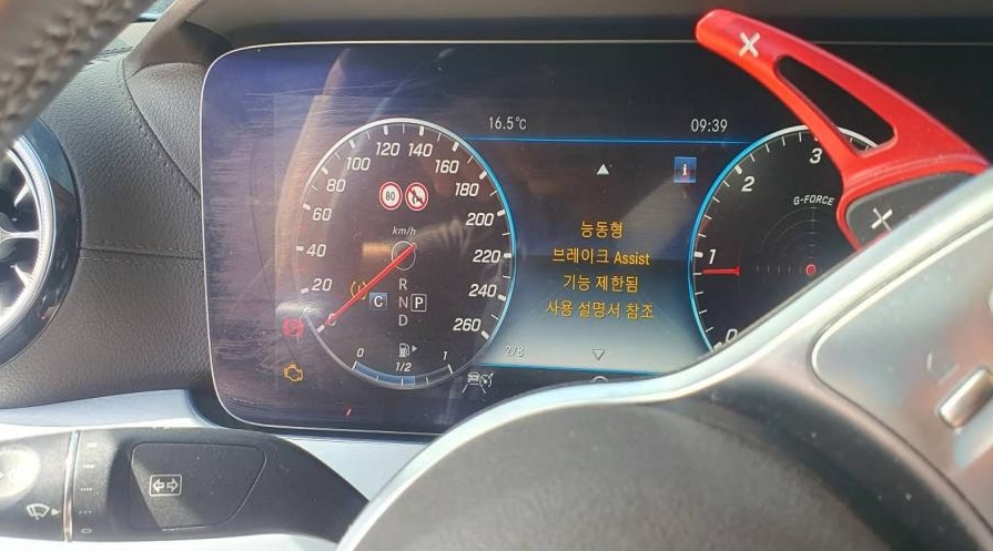 2019 Mercedes-Benz CLS400 d 4Matic, photograph 4