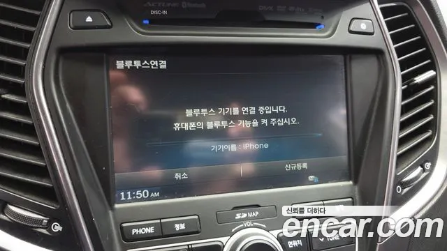 2013 Hyundai Santafe Diesel(e-VGT) 2.0 2WD Premium, photograph 4