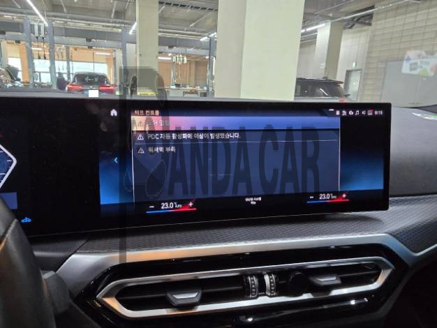 2024 BMW 320i Touring, photograph 3