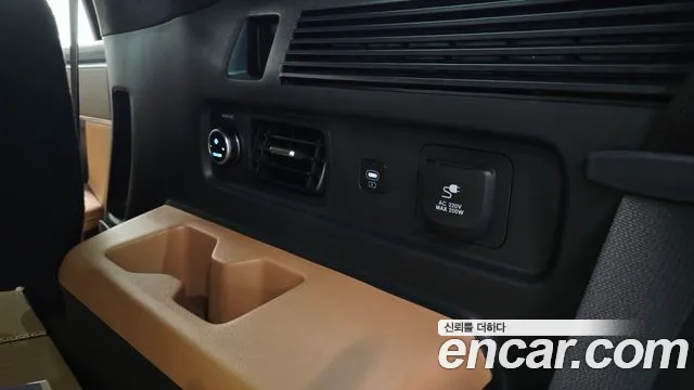 2025 Hyundai Santafe Gasoline 2.5T 4WD, photograph 9