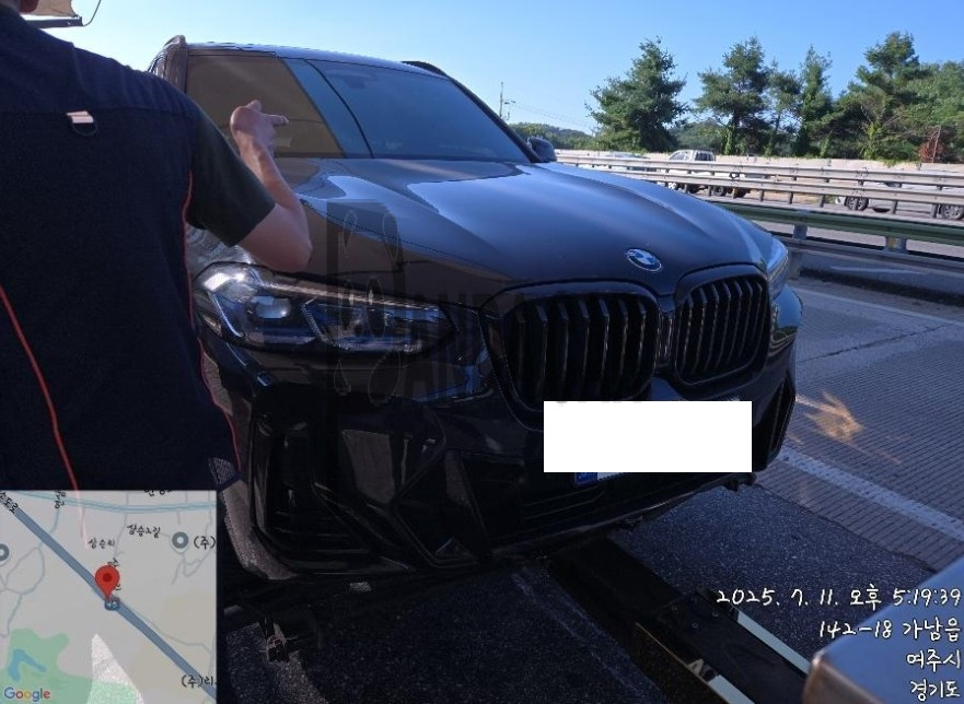 2023 BMW X3 xDrive20i, photograph 1
