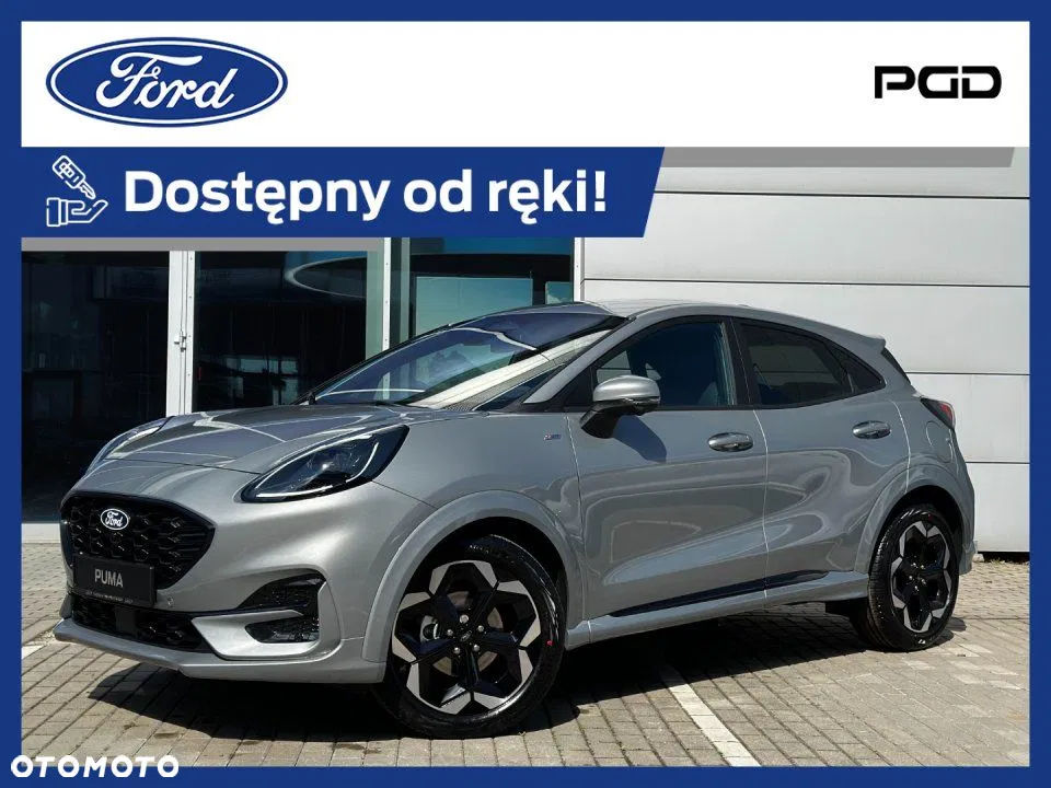 Ford Puma — photo 1 of 31