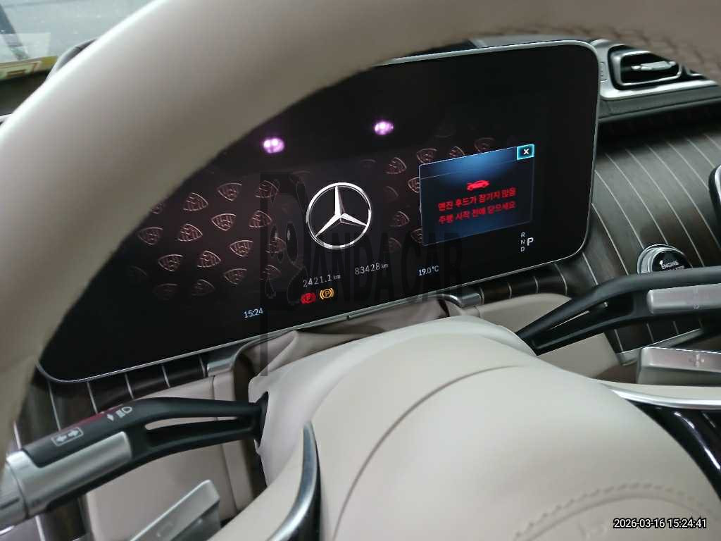2023 Mercedes-Benz Mercedes-Maybach S680 4MATIC, photograph 3
