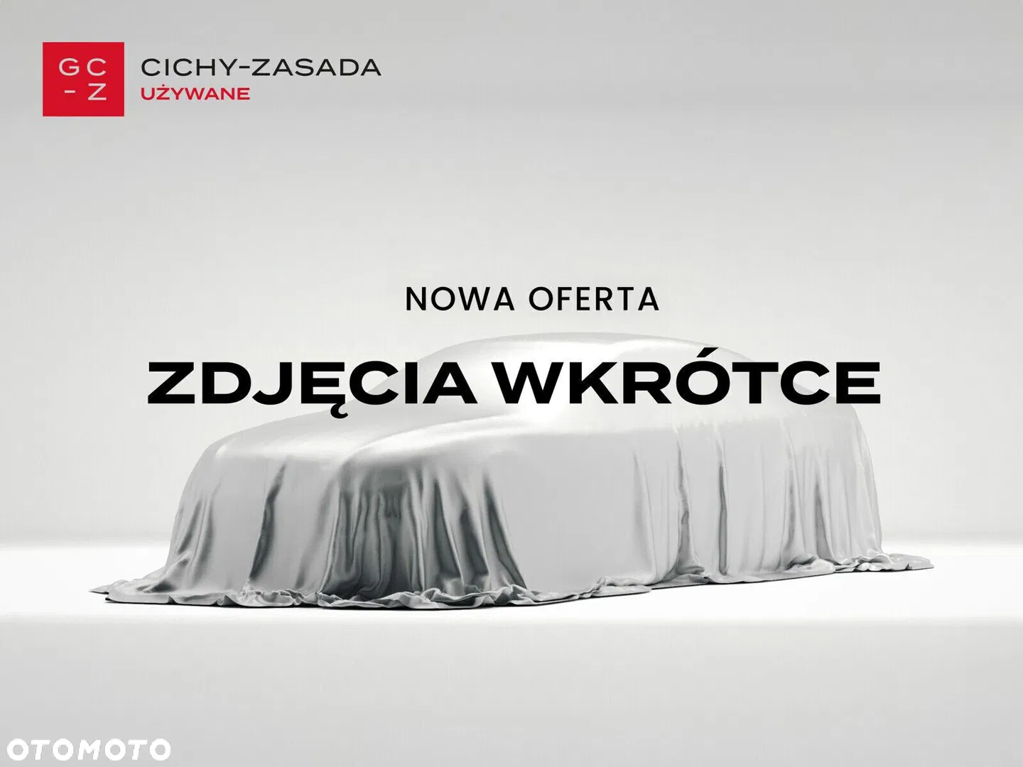 Skoda Octavia 1.5 TSI e-Tec Style DSG — photo 1 of 4