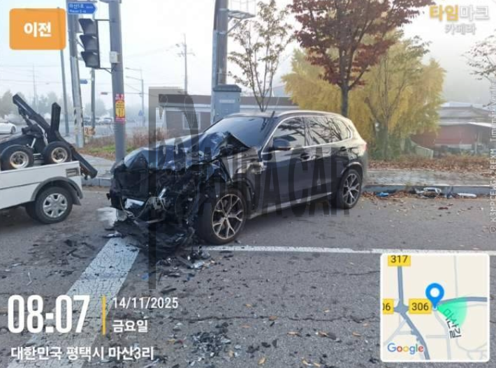 2022 BMW X5 xDrive45e iPerformance, photograph 4