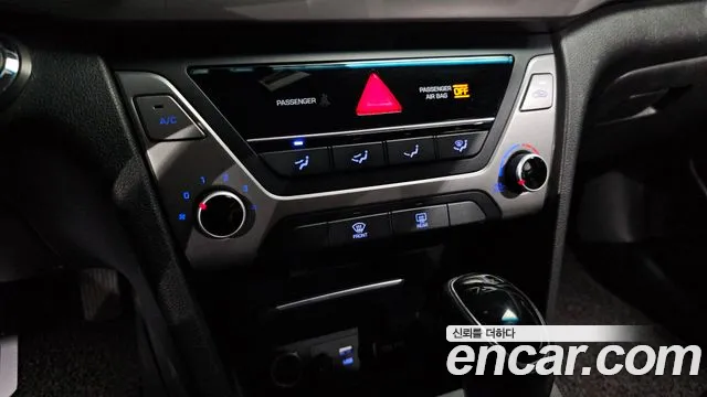 2015 Hyundai AVANTE 1.6 e-VGT SMART, photograph 12