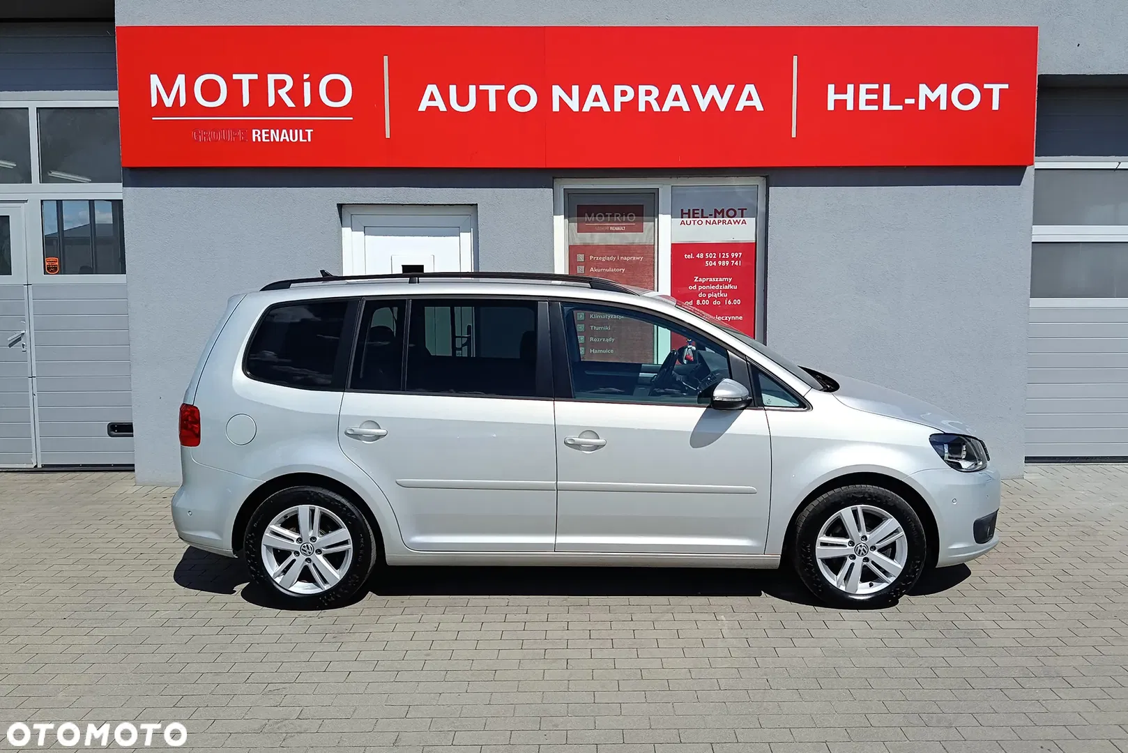2011 Volkswagen Touran 1.4 TSI DSG Comfortline, photograph 9