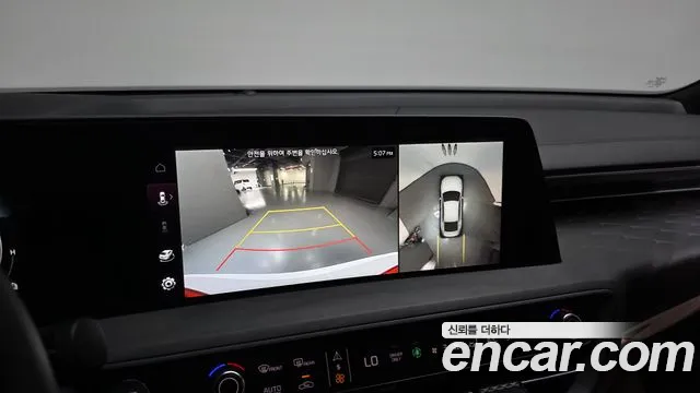 Kia K8 Signature — photo 1 of 33