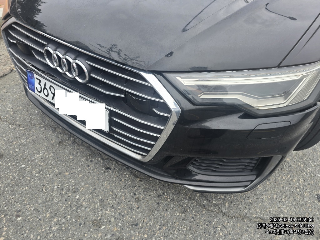 2020 Audi A6 45 TFSI, photograph 4