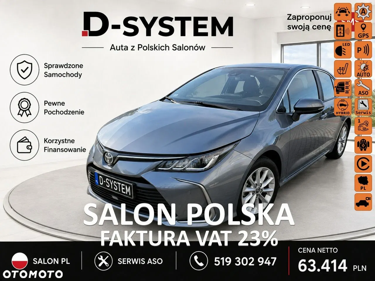 Toyota Corolla 1.8 Hybrid Comfort — photo 1 of 32