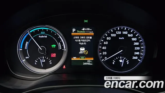 2019 Hyundai Grandeur Exclusive, photograph 9