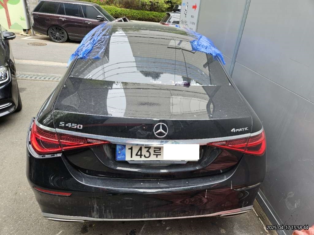 2022 Mercedes-Benz S450 4MATIC, photograph 1