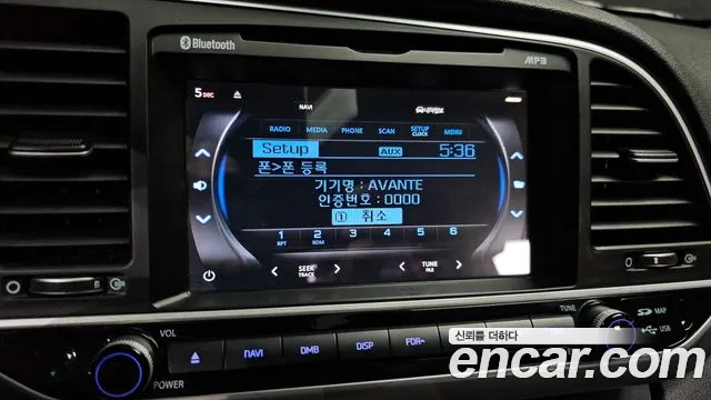 2015 Hyundai AVANTE 1.6 e-VGT SMART, photograph 4