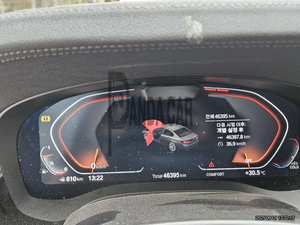 2023 BMW 520i, photograph 2