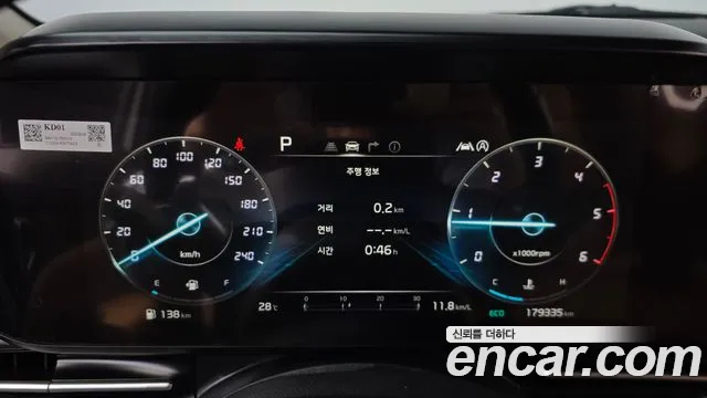 Kia Canival Diesel 7-Seater Signature — photo 1 of 34