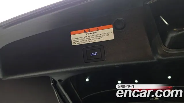 2014 Hyundai Veracruz Diesel 2WD 300VXL, photograph 11
