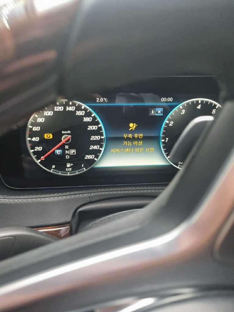 2019 Mercedes-Benz S560 4Matic L, photograph 4