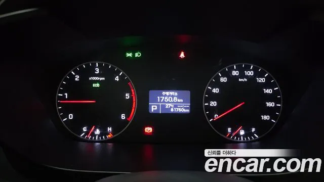 2020 Hyundai Solati 15-seater, photograph 5
