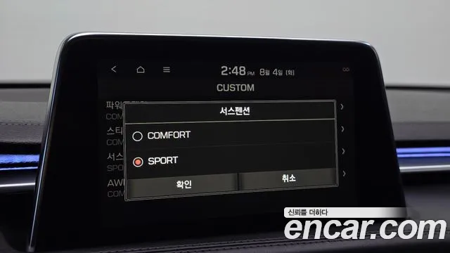 Genesis G70 2.0T AWD — photo 1 of 33