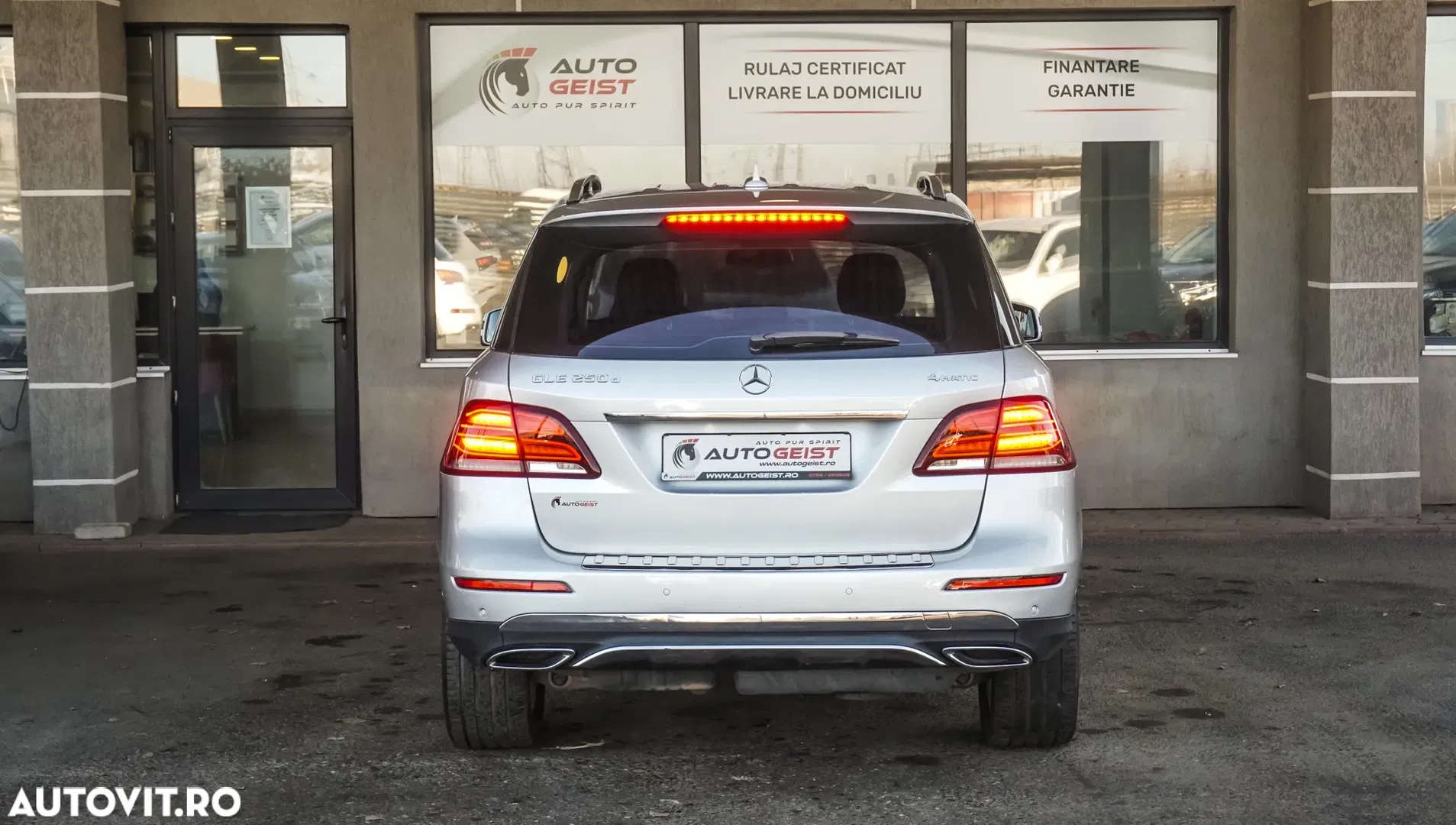2016 Mercedes-Benz GLE 250 d 4MATIC 9G-TRONIC, photograph 6