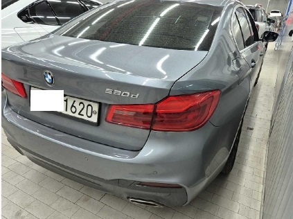 2020 BMW 520d M Sport Package, photograph 1