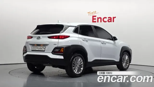 2020 Hyundai Kona Diesel 1.6 4WD, photograph 5