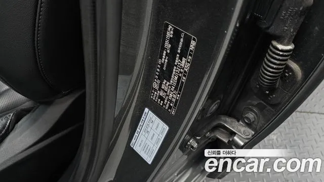 2021 Hyundai AVANTE 1.6, photograph 6