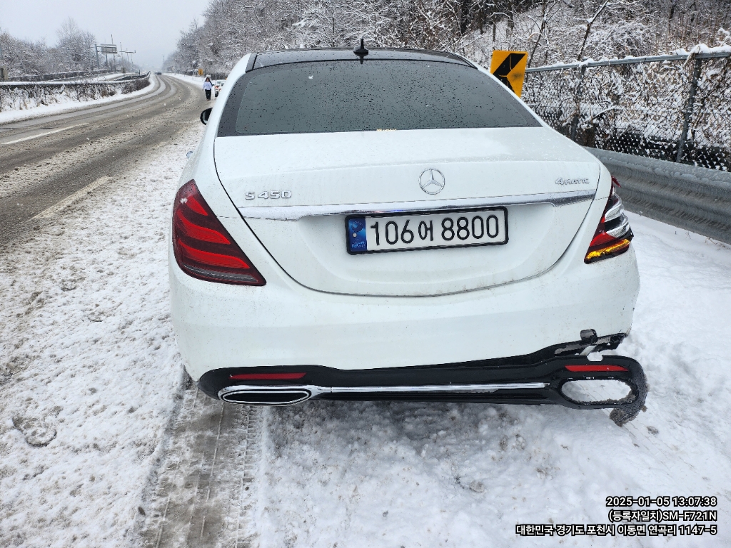 2020 Mercedes-Benz Benz S350 d 4MATIC, photograph 9