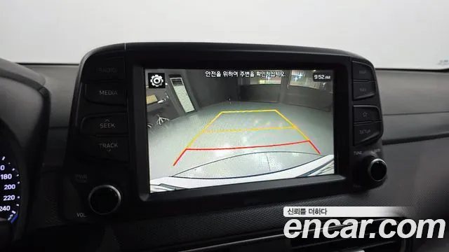 2020 Hyundai Kona Diesel 1.6 4WD, photograph 8