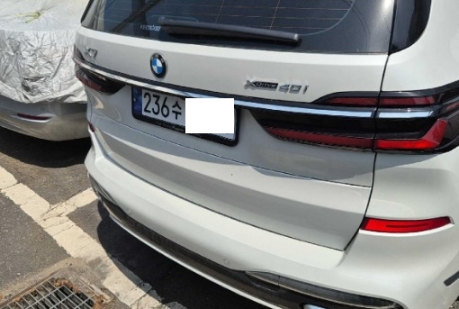 2025 BMW X7 xDrive40i, photograph 6