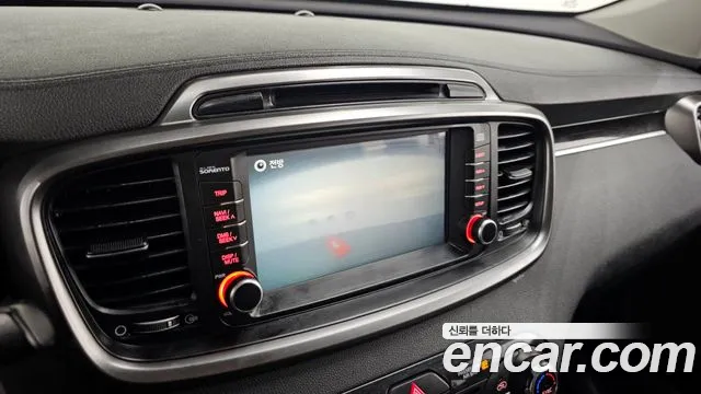 2015 Kia Sorento Diesel 2.0 2WD, photograph 9