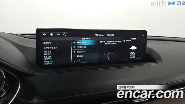 2020 Genesis G80 Gasoline 2.5 Turbo AWD, photograph 12