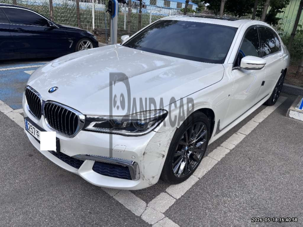 2017 BMW 730Ld xDrive, photograph 3