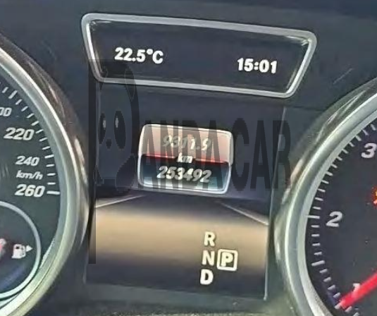 2017 Mercedes-Benz GLS350 d 4Matic, photograph 5